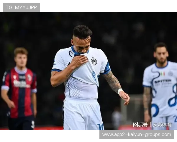 国米连败反思：球队心理问题需疏导