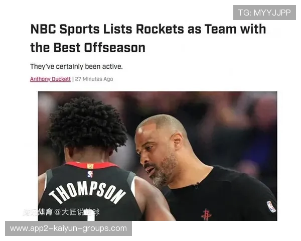 火箭该追莫兰特补后场？美媒建议7换1方案：打造超豪华阵容冲冠，火箭莫雷最新动态