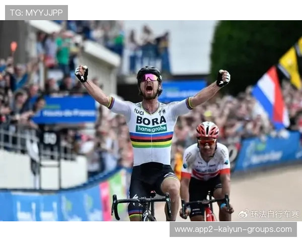 欧洲环法：丹麦新星崛起，争夺绿衫王！，丹麦环境