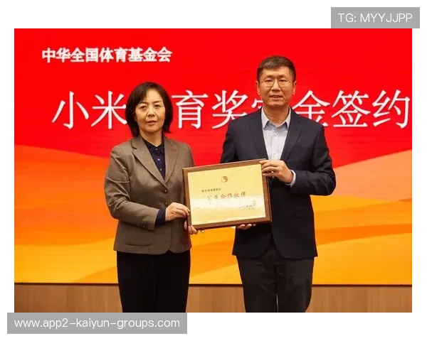 青年运动员获得国家级资助 减轻训练负担,2021年青少年运动员注册 青年运动员获得国家级资助 减轻训练负担,2021年青少年运动员注册