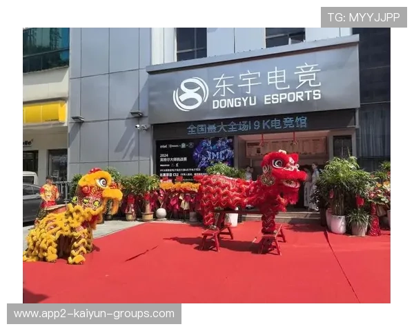 电竞选手的个人品牌经营