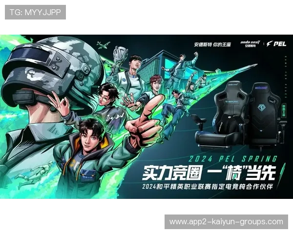 [战队名]官宣：与某知名运动品牌联名，这双电竞鞋穿着打游戏真的快吗？👟（92 ）