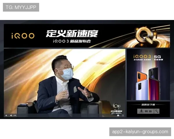体育直播平台竞争进入白热化阶段（435 ）